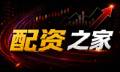 高邮股票配资全流程：从合约安全到执行风控